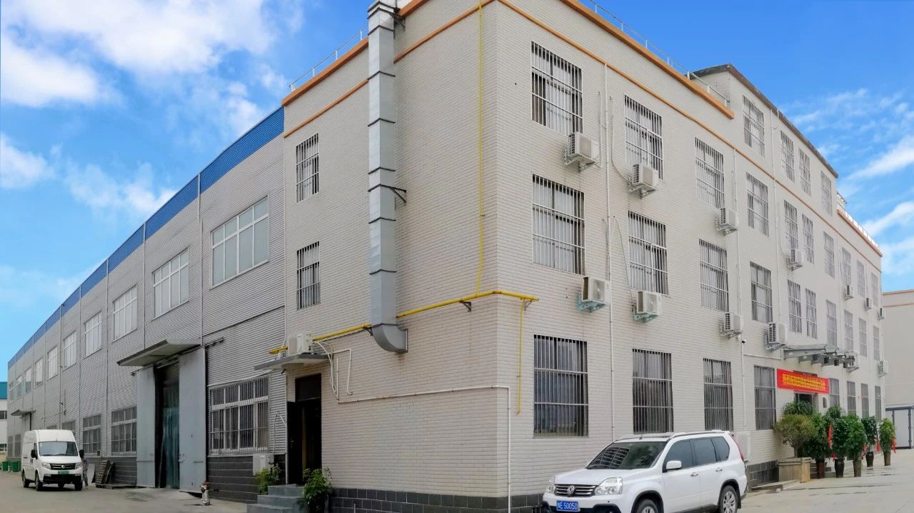 【沉磅】田翔食品科技为尊龙集团官网插上腾飞的同党