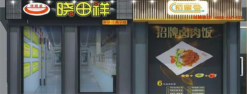 尊龙集团官网双牌共舞