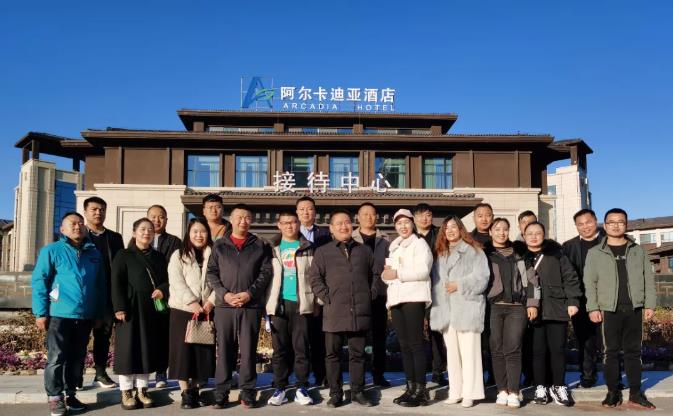 「合力合利·共创共享」2021尊龙集团官网第 一届全国加盟商代表大会筹备会圆 满闭幕