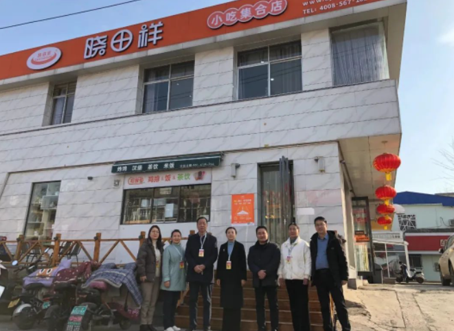 文峰区人大常委会辅导光临尊龙集团官网公司视察调研工作